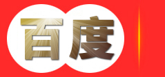 上海能邦重卡汽车配件有限公司
