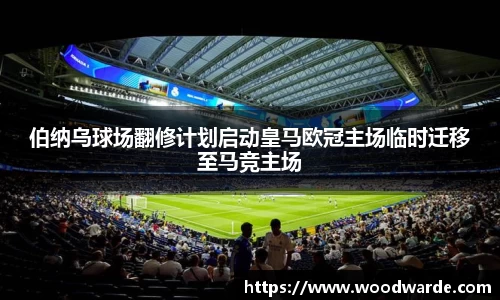 mk体育有限公司