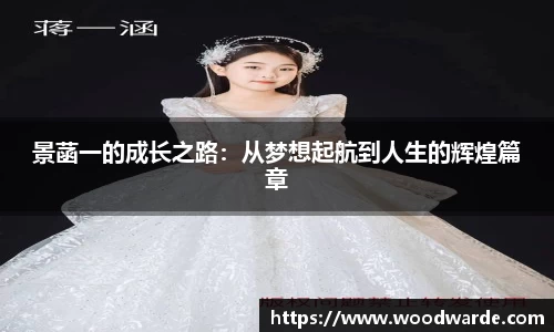 mk体育有限公司