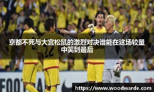 mk体育有限公司
