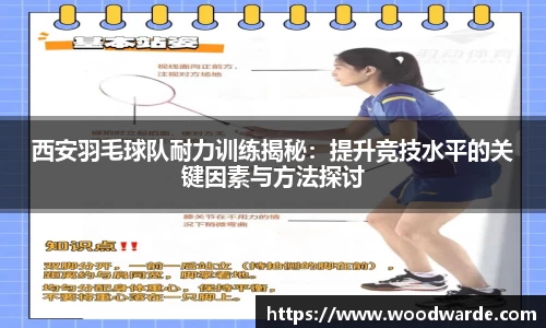 mksport体育