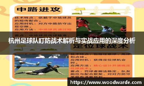 mk体育有限公司