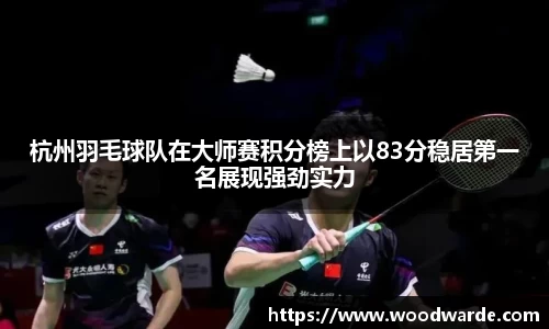 mk体育有限公司