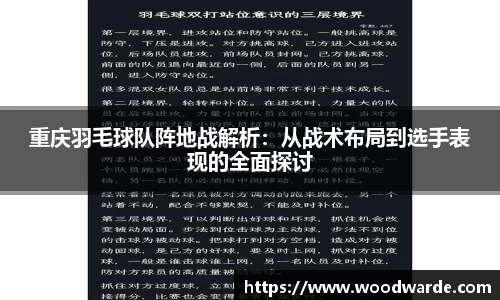 mk体育有限公司