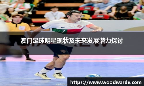 mk体育有限公司