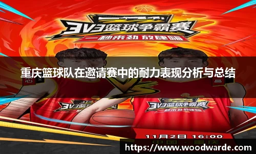 mk体育官方网站