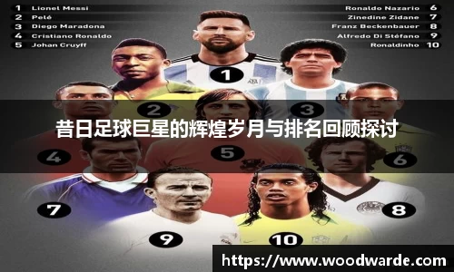 mk体育有限公司