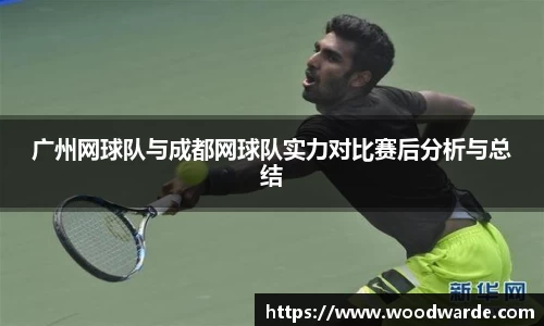 mk体育有限公司