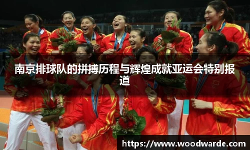 mk体育官方网站