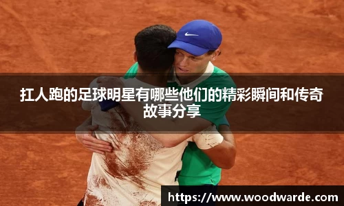 mk体育有限公司