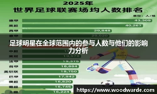 mk体育有限公司