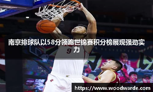 mk体育有限公司