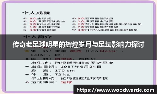 mk体育官方网站