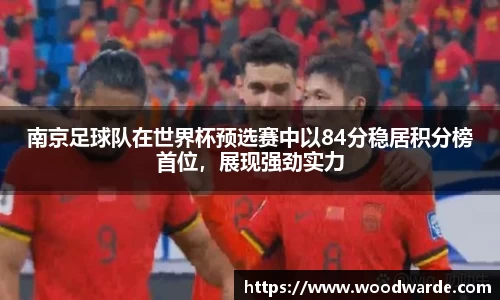 mk体育有限公司