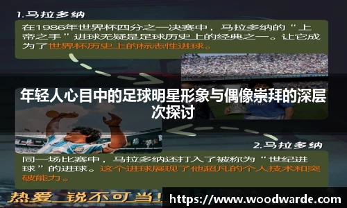 mk体育官方网站