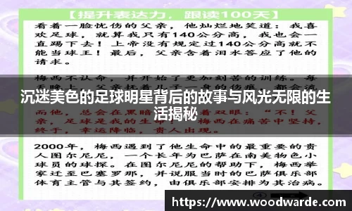 mk体育有限公司