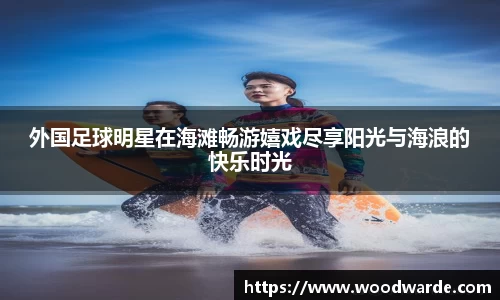 mk体育官方网站