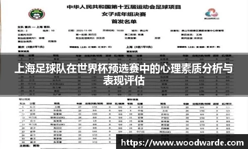 mk体育有限公司