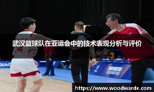 mk体育有限公司