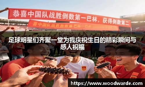 mk体育官方网站