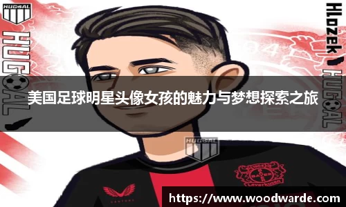 mk体育官方网站