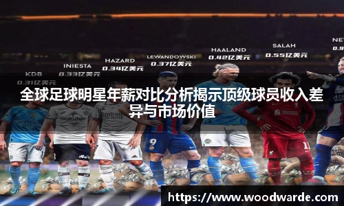 mk体育官方网站