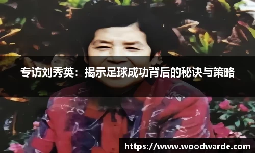 mk体育官方网站