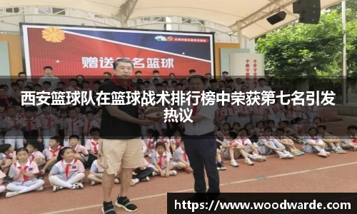 mk体育有限公司