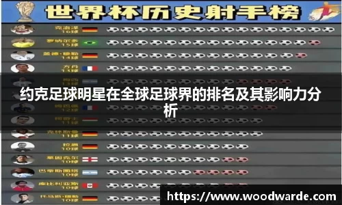 mk体育官方网站