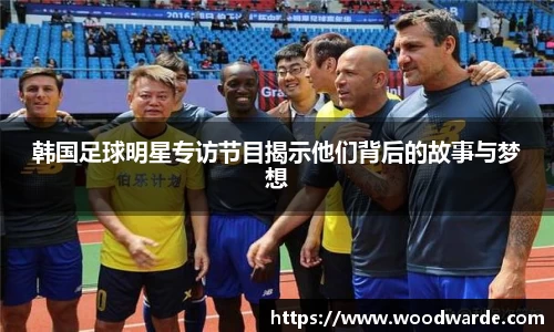 mk体育官方网站